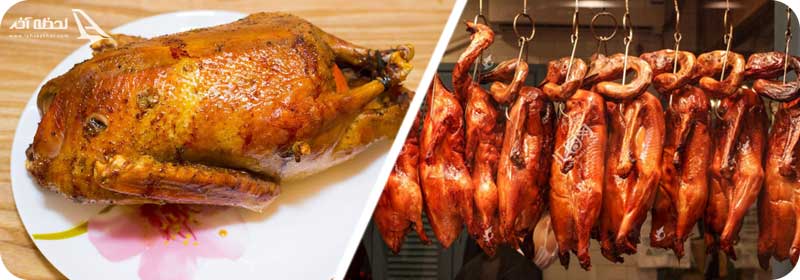 اردک کبابی غذای چینی