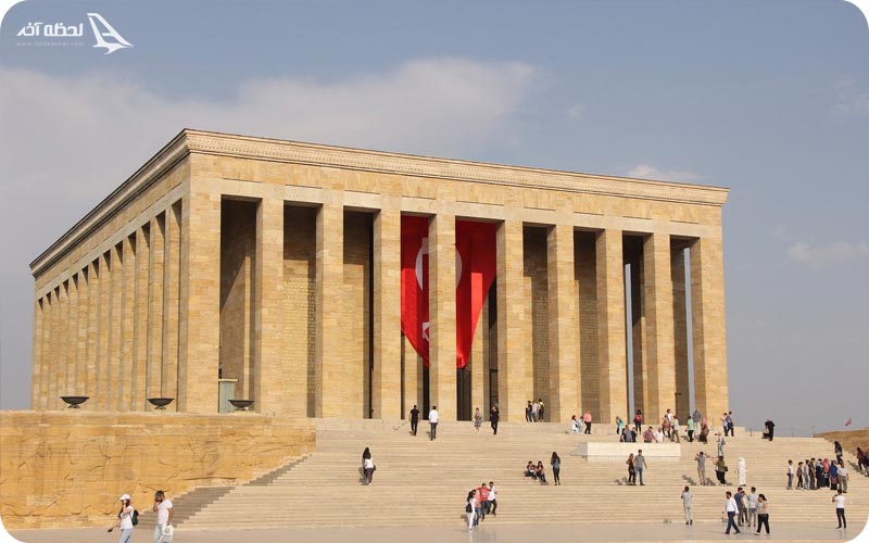 مقبره و آرامگاه آتاتورک، اولین رئیس جمهور ترکیه