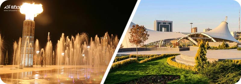 جاذبه‌های پل طبیعت