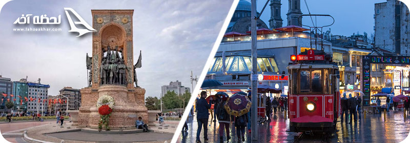 میدان تقسیم استانبول