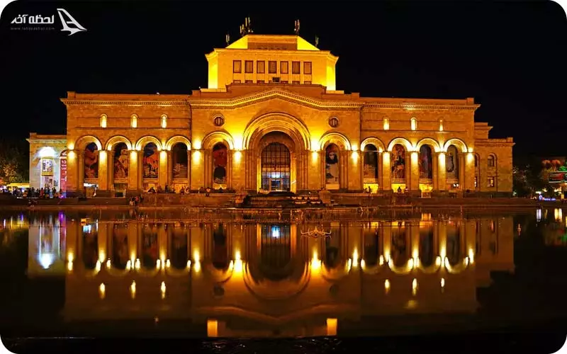 موزه تاریخ ارمنستان