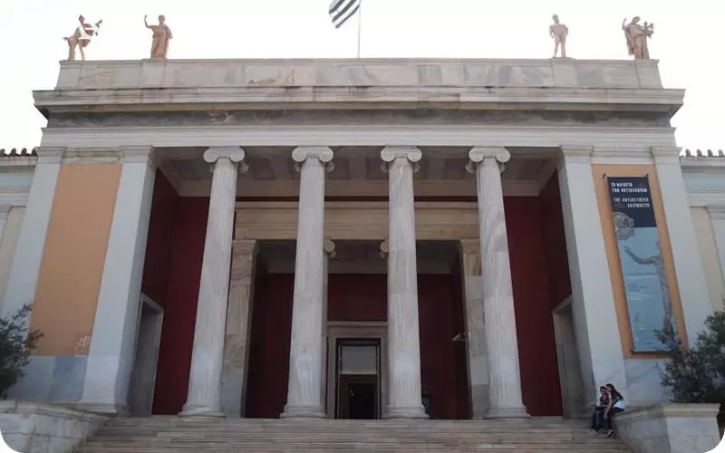 موزه باستان‌شناسی فیرا