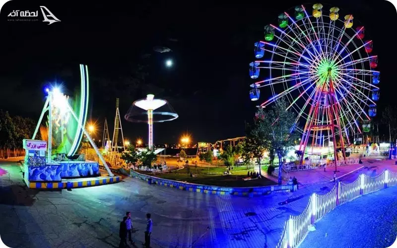 چرخ و فلک پارک ارم