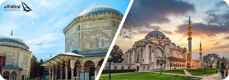 عمارت اصلی و کتابخانه مسحد سلیمانیه