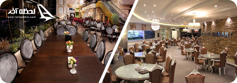 عکس رستوران ارکیده شعب چاده چالوس اقدسیه آرژانتین