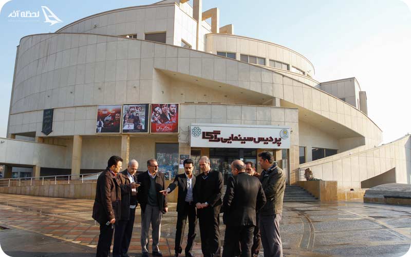 سینما راگای شهر ری