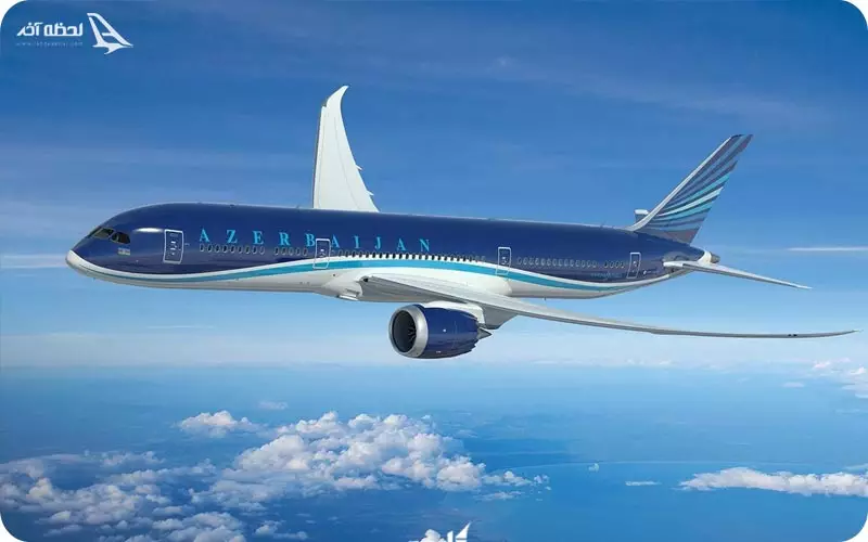 تور هوایی کوش آداسی