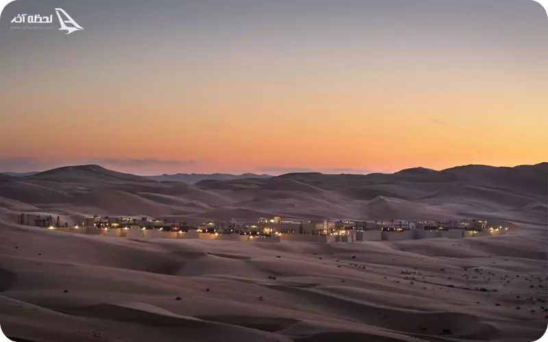 کویر زردگاه