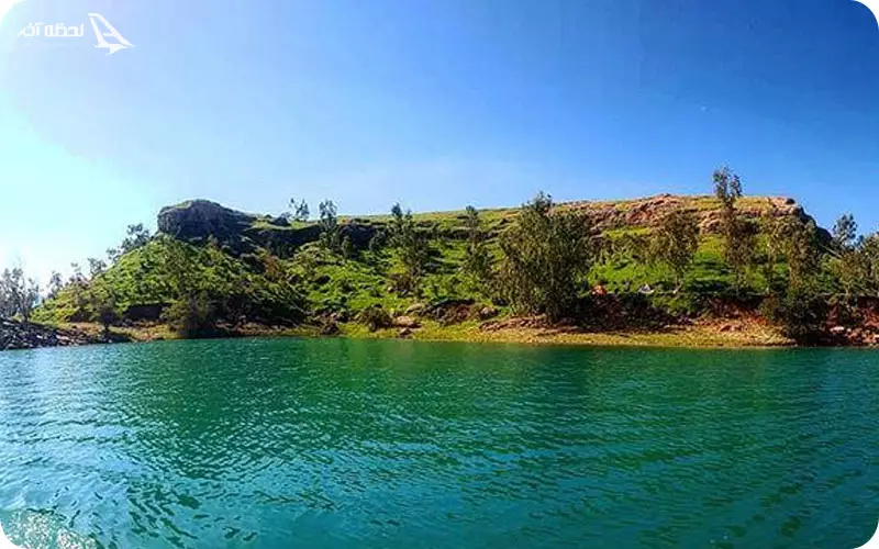 شگفتیهای دریاچه شهیون