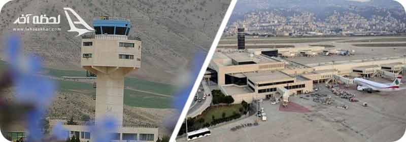 فرودگاه ایلام