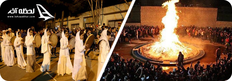 عکس جشن سده ایرانیان