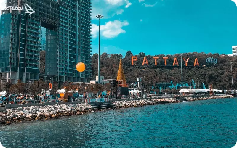 جذابیت شهر پاتایا تایلند