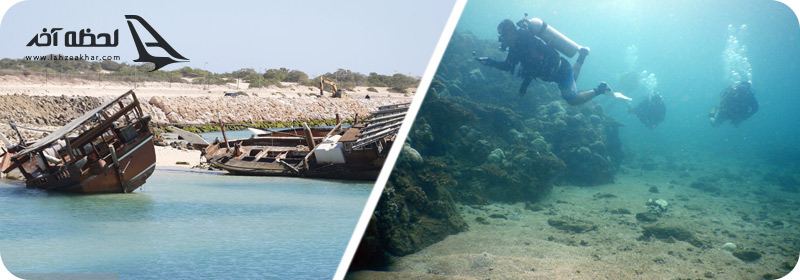 غواصی در ابوموسی