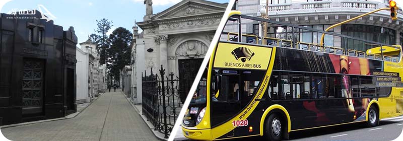 گورستان رکولتا/اتوبوس های توریستی