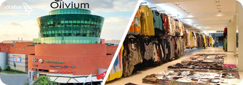 بازار عثمان بی