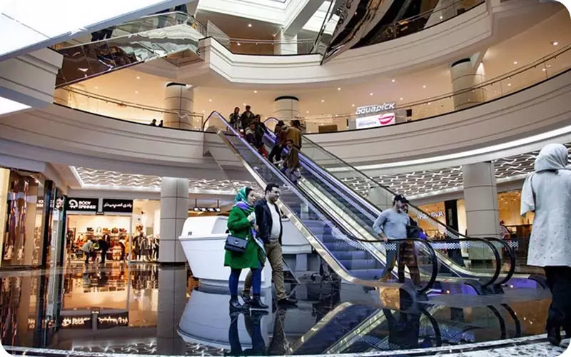 مرکز خرید اپال کجاست