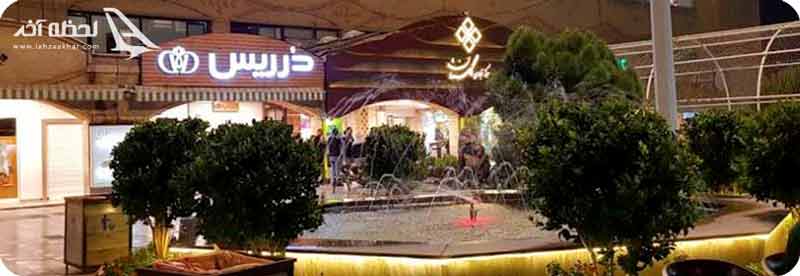 کافه در مرکز خرید گلستان