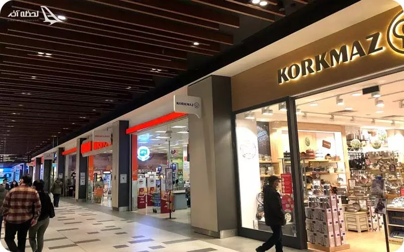 مرکز خرید پریمیوم اوت لت استانبول