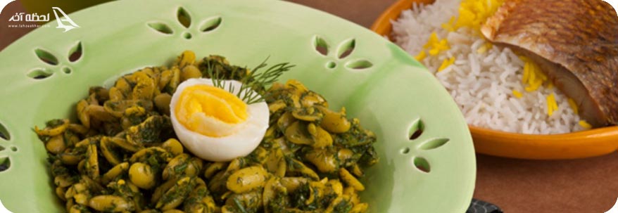 باقلاقاتق برای کدام شهر است؟