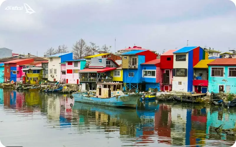 خانه‌های رنگی انزلی