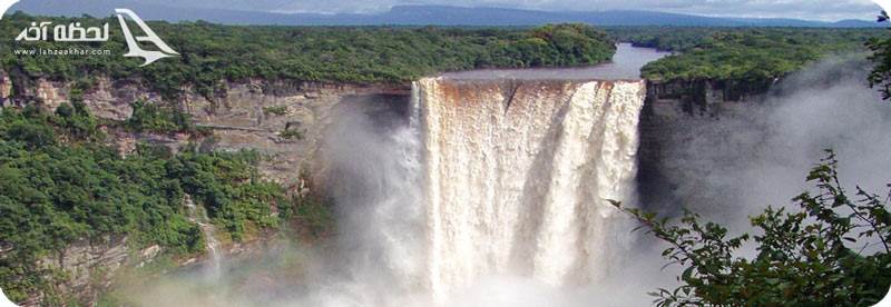  آبشار کایتر