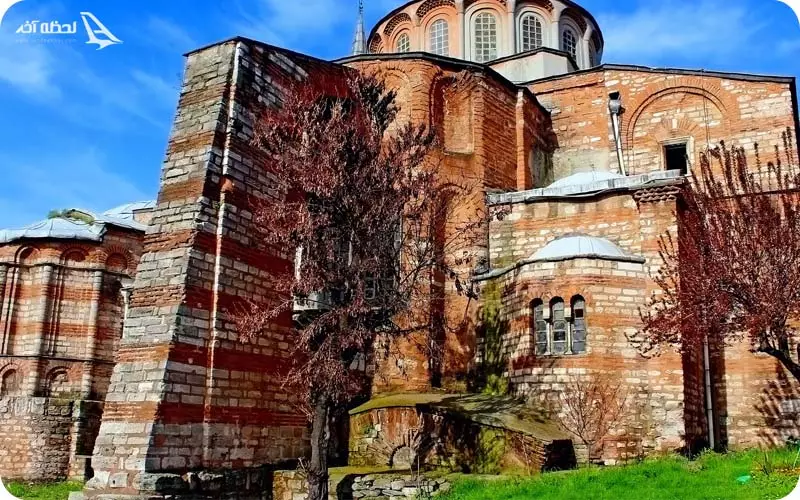 موزه کارییه