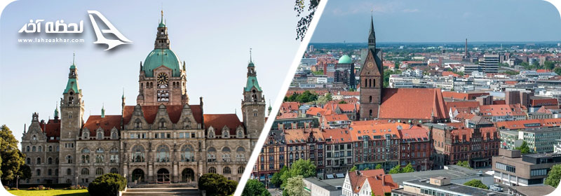 عکس شهر هانوفر آلمان