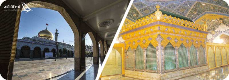 حرم حضرت زینب