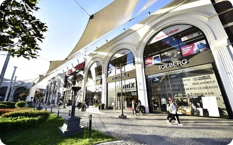 ساعت کاری مرکز خرید ویاپورت استانبول