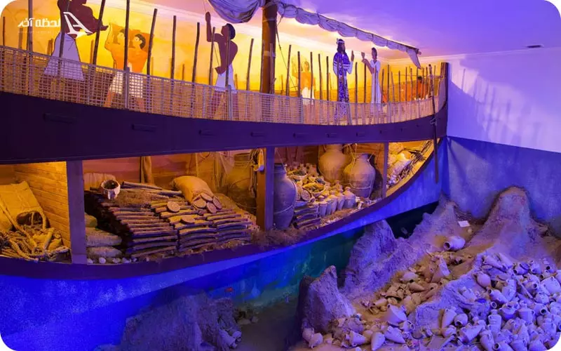 موزه باستان شناسی زیر آب بدروم