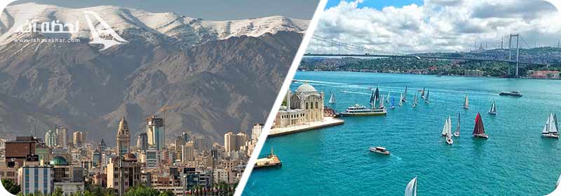 اجاره خانه در استانبول