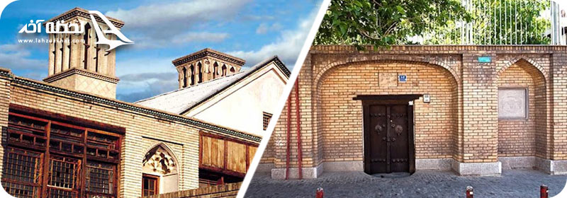 بازدید از خانه وثوق الدوله