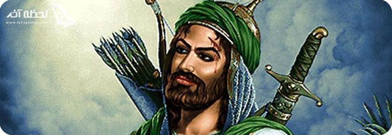 عکس نقاشی کشیده شده حضرت عباس