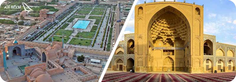 بازدید از مسجد جامع اصفهان