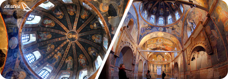 گنبدهای کلیسا چورا یا موزه کاریه
