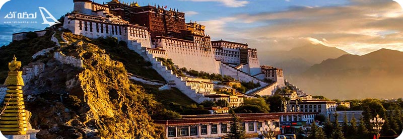 کاتماندو پایتخت نپال