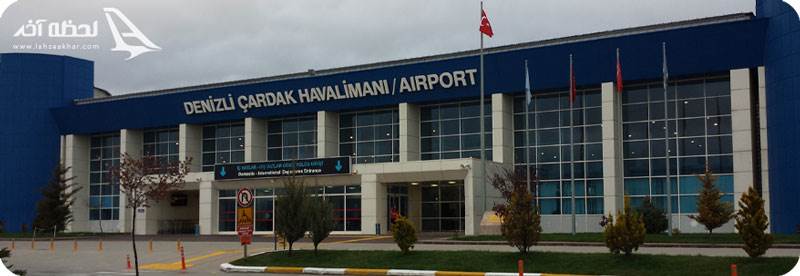 فرودگاه چارداک دنیزلی ترکیه