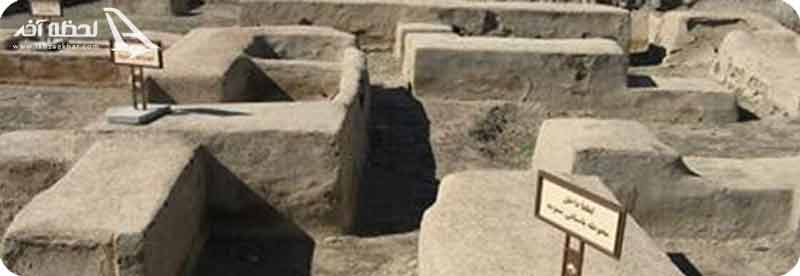 تپه تابستانی هگمتانه در همدان