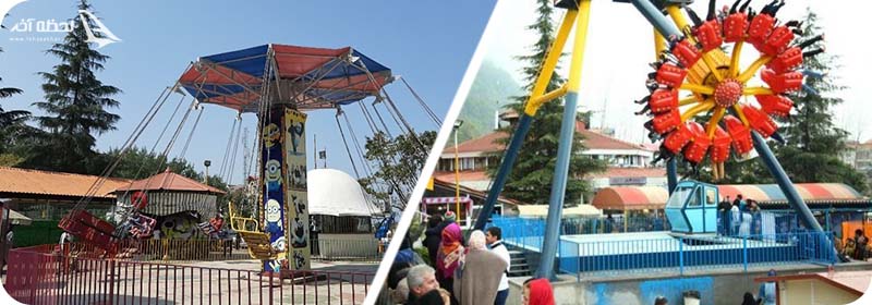 شهربازی نمک آبرود