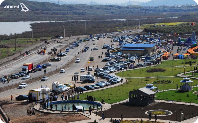 منطقه آزاد ارس