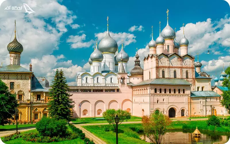 شهر حلقه طلایی