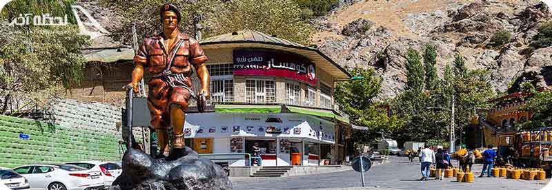 خیابان دربند