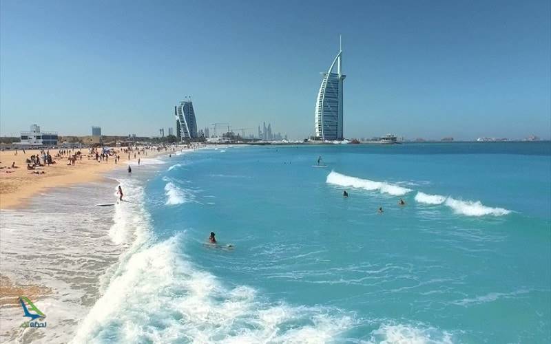 ساحل زیبای جمیرا