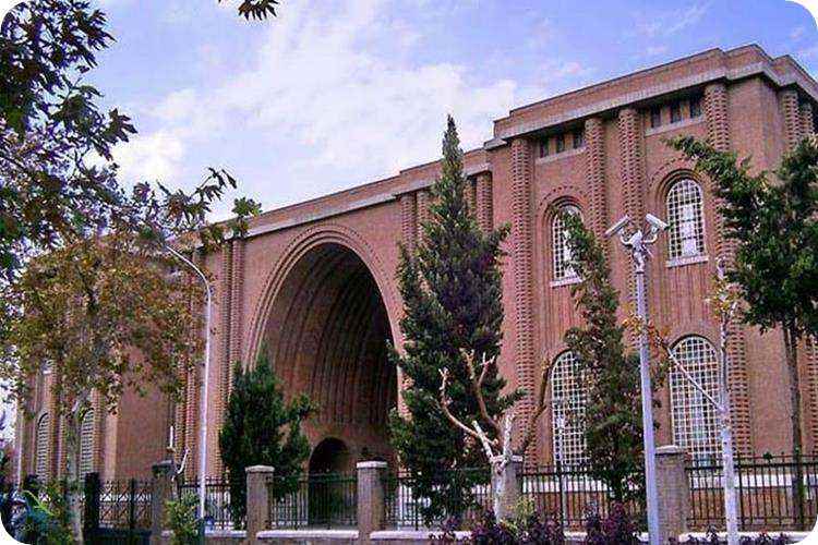 موزه ملی ایران