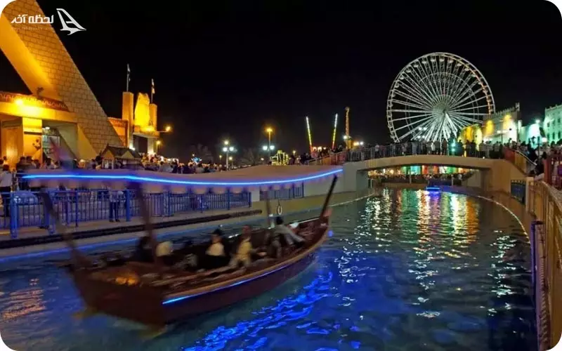 دهکده جهانی دبی