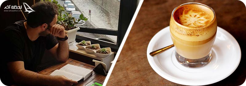 قهوه کورتادو