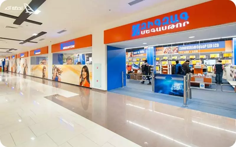 خرید کردن در ارمنستان