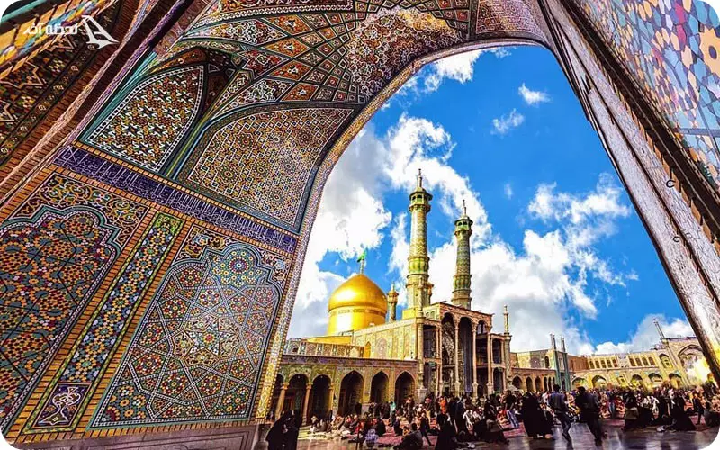 حرم حضرت معصومه