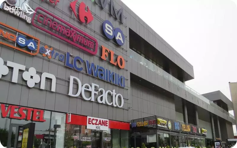 بازار لیمون وان