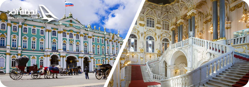 موزه آرمیتاژ